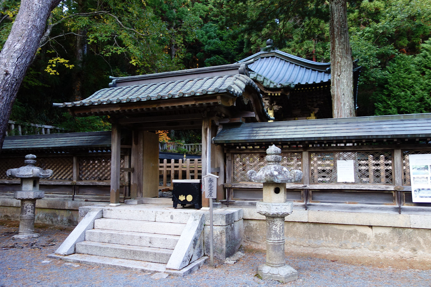 高野山-德川家康靈台